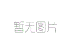 關于某住宅項目驗收整改回復單的解讀與分析
