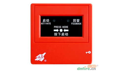 為何新的消火栓按鈕上沒(méi)有3C認(rèn)證標(biāo)志了?