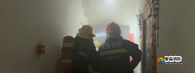 艾灸引發(fā)火災(zāi)！夫妻被困33層險(xiǎn)喪命！