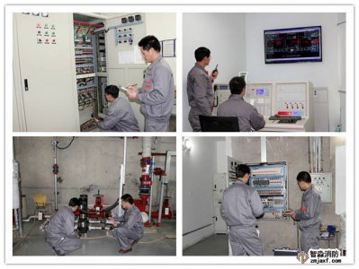 火災自動報警系統(tǒng)常見故障與故障處理方法