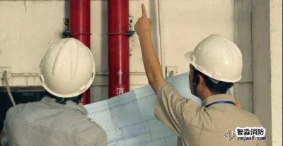 注意！住建廳：施工總承包不同資質(zhì)等級(jí)安管人