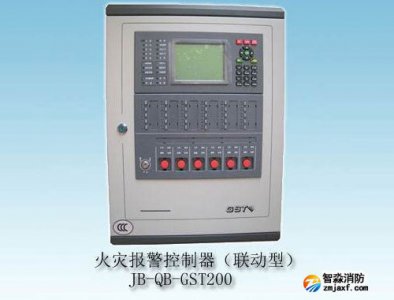 GST200控制器，開機(jī)后報(bào)系統(tǒng)故障，屏幕不亮，按